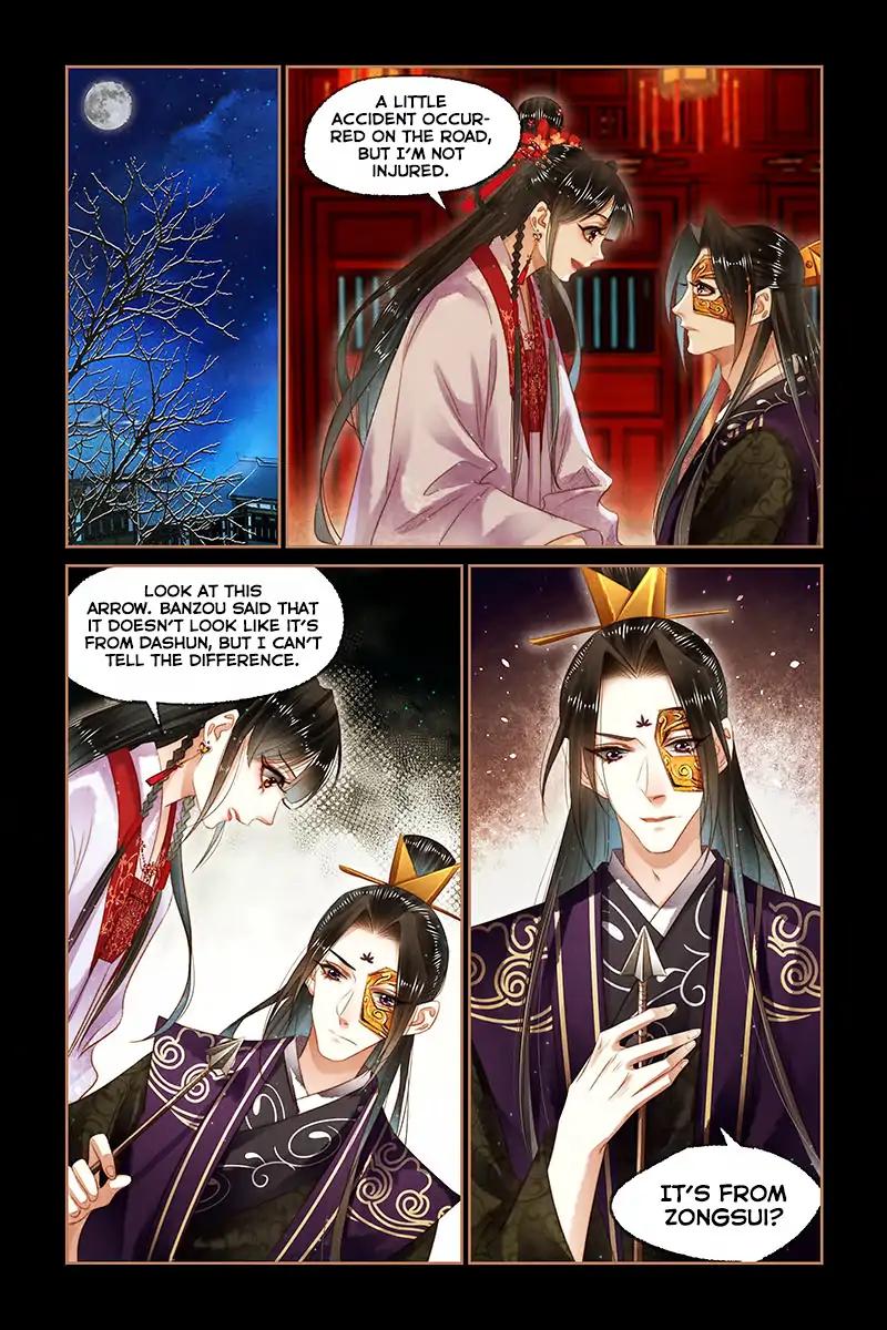 Shen Yi Di Nu Chapter 142 6